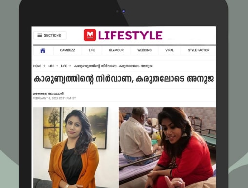 Ourea branding & CEO Anooja Bashir featured in manorama lifestyle
